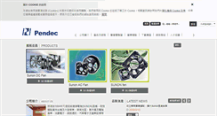 Desktop Screenshot of pendec.com