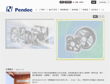Tablet Screenshot of pendec.com